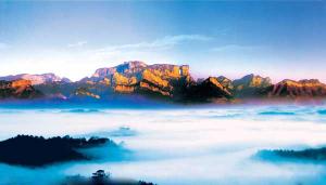 Zhangjiajie National Forest Park Cloud